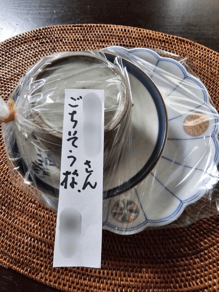 食器返却時にいつもメッセージが（@alfonso_yukariさんより提供）