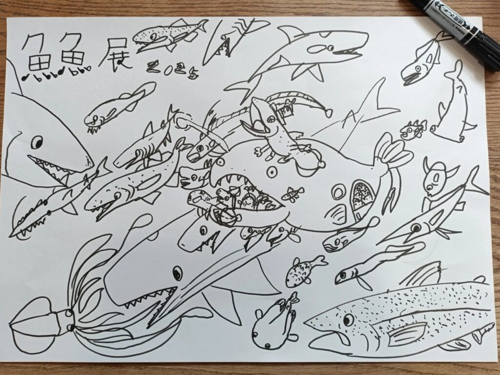 ポスターの模写からオリジナル作品へ（＠osakana.harukunさんより提供）