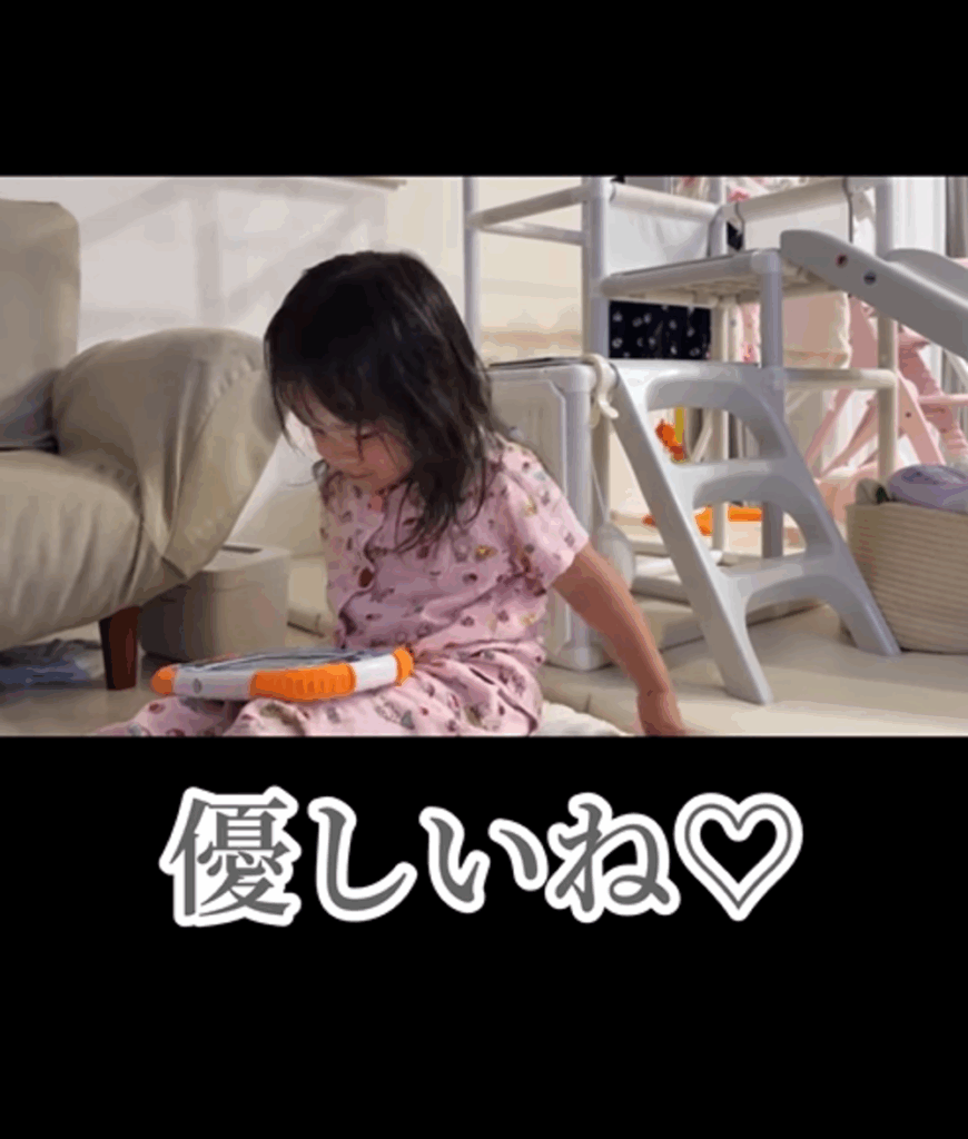 優しい娘さん（@r_baby.19924444411さんより提供）
