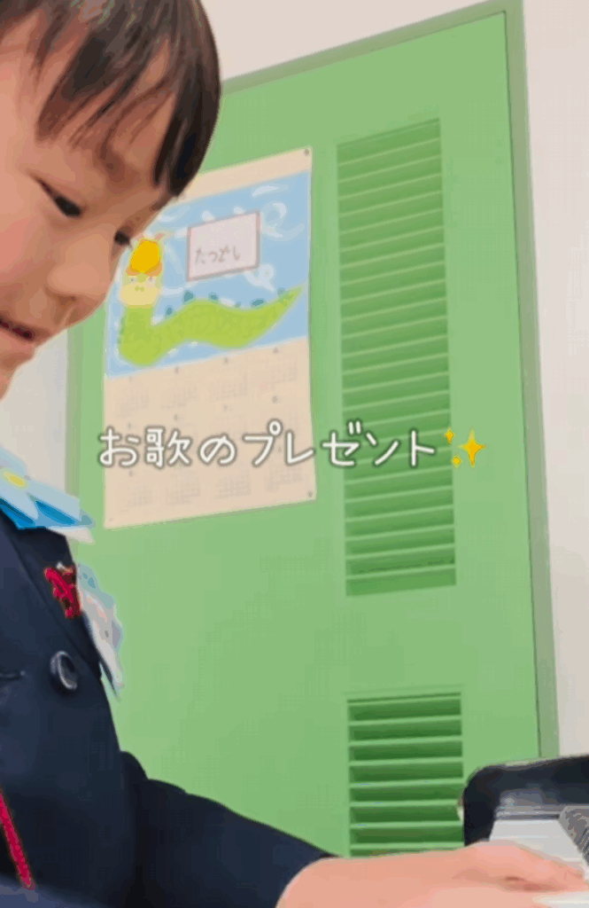 【実際の写真】息子の様子