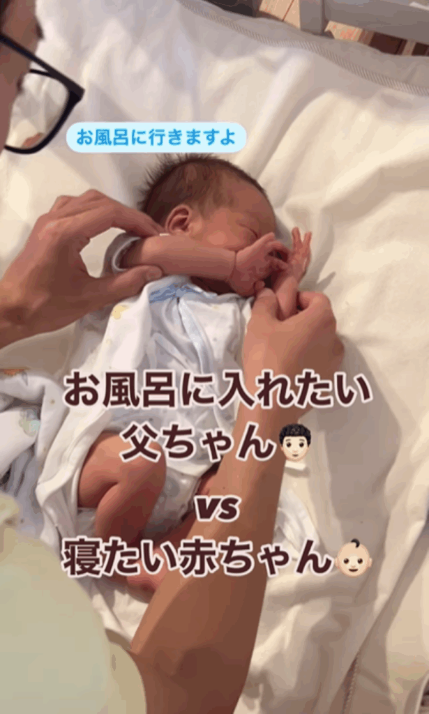 お風呂に入れたいパパさん（＠osenchan.babyさんより提供）