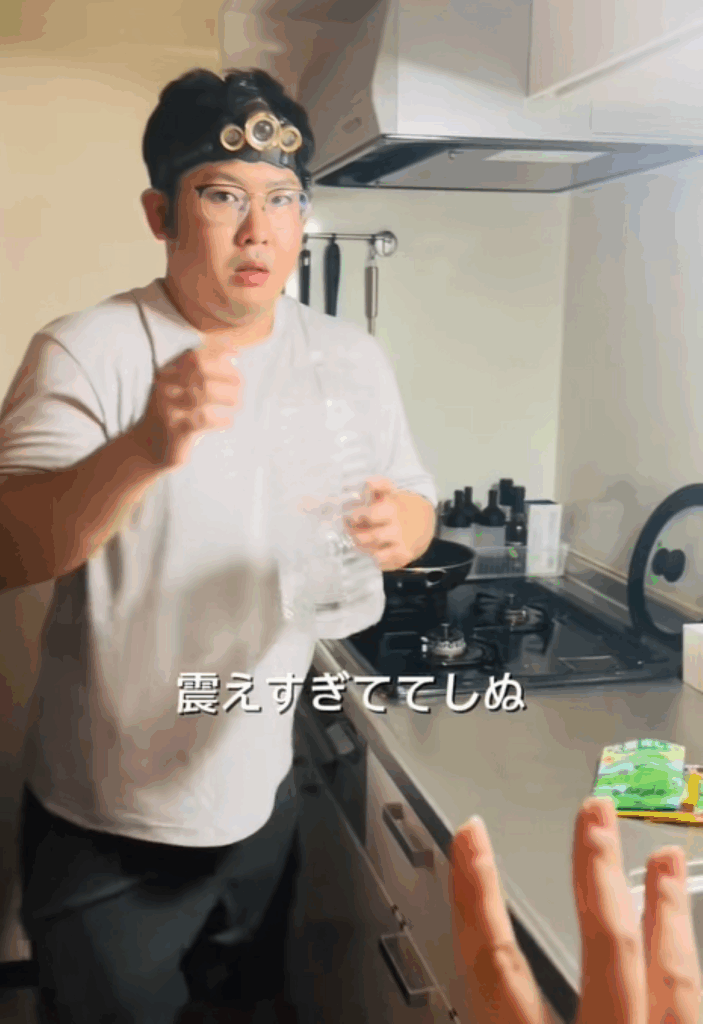 ヘッドライト姿の旦那さん②（＠user8543162754228さんより提供）