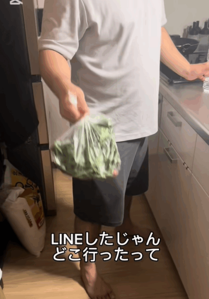 【実際の写真5枚】　妻が見た光景