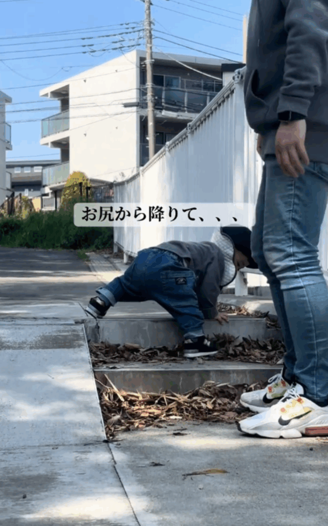 【実際の写真】息子の行動