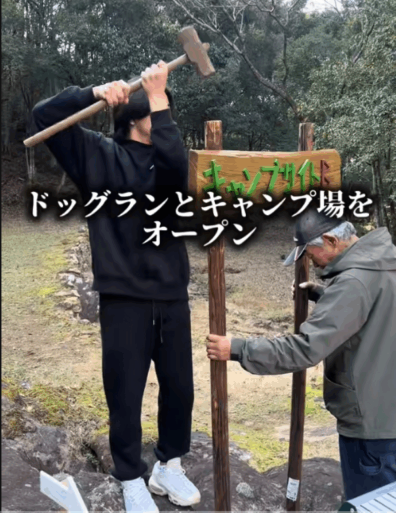 土地開拓の様子③（＠mikoko1228さんより提供）