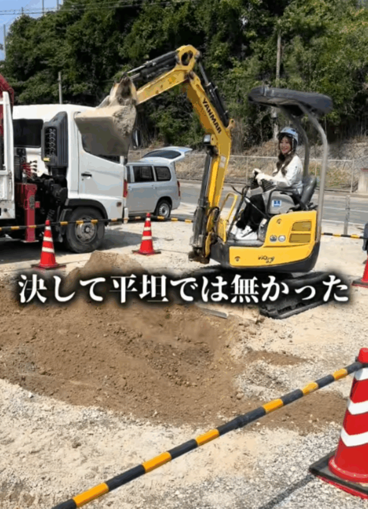 【実際の写真5枚】　完成したモノ