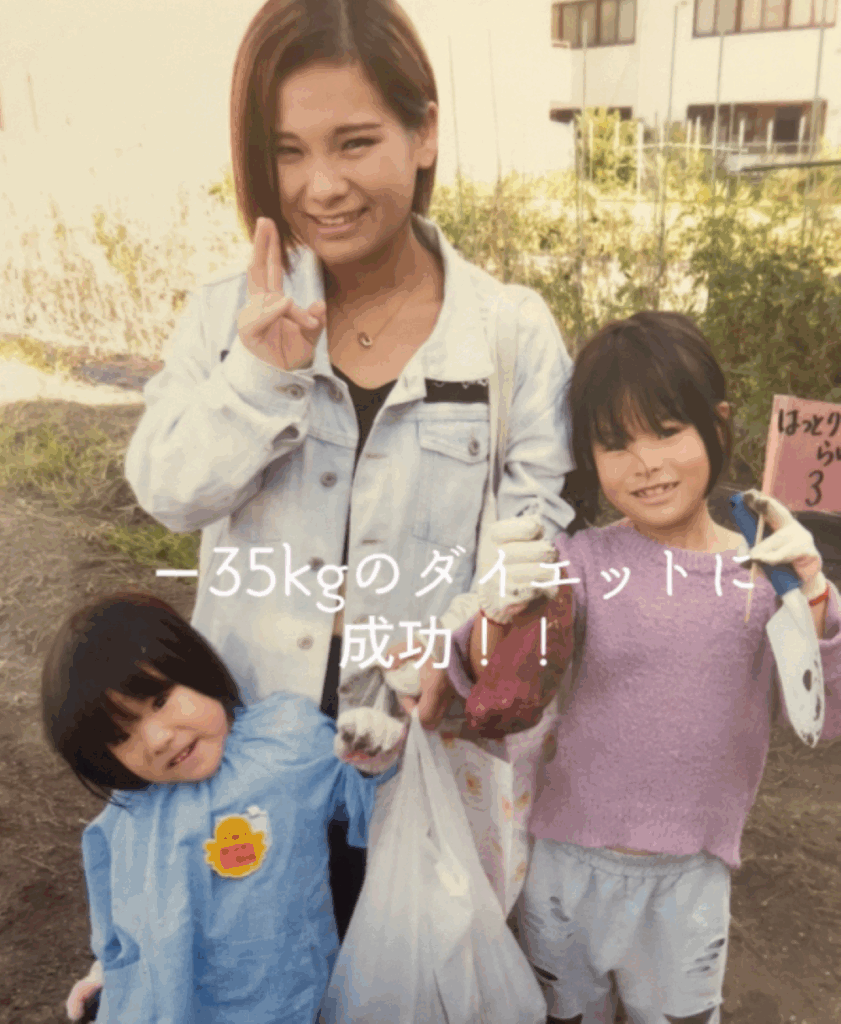 娘さんとの3ショット（＠miku03093さんより提供）