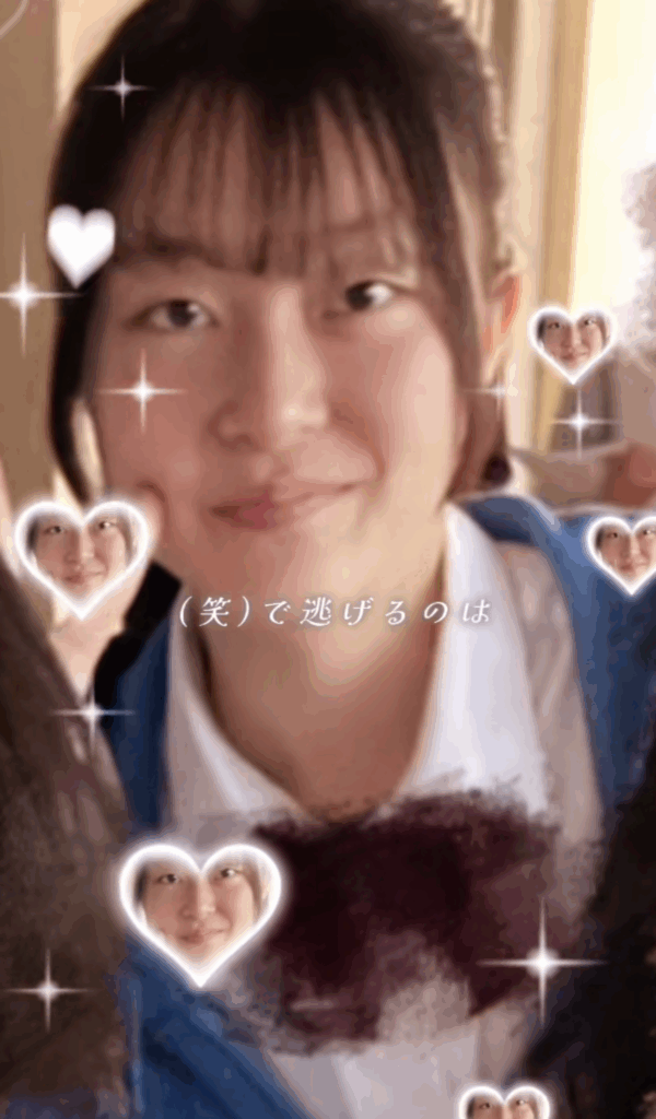 【実際の写真】垢抜け後の様子