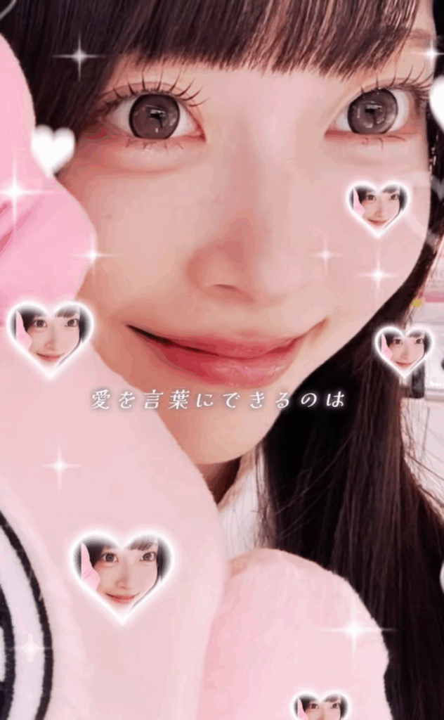 別人級に垢抜け成功（@ryu_buzさんより提供）