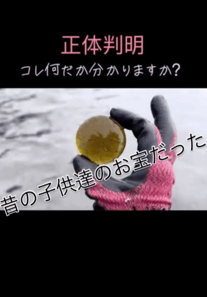 【実際の写真6枚】　石をきれいにした結果