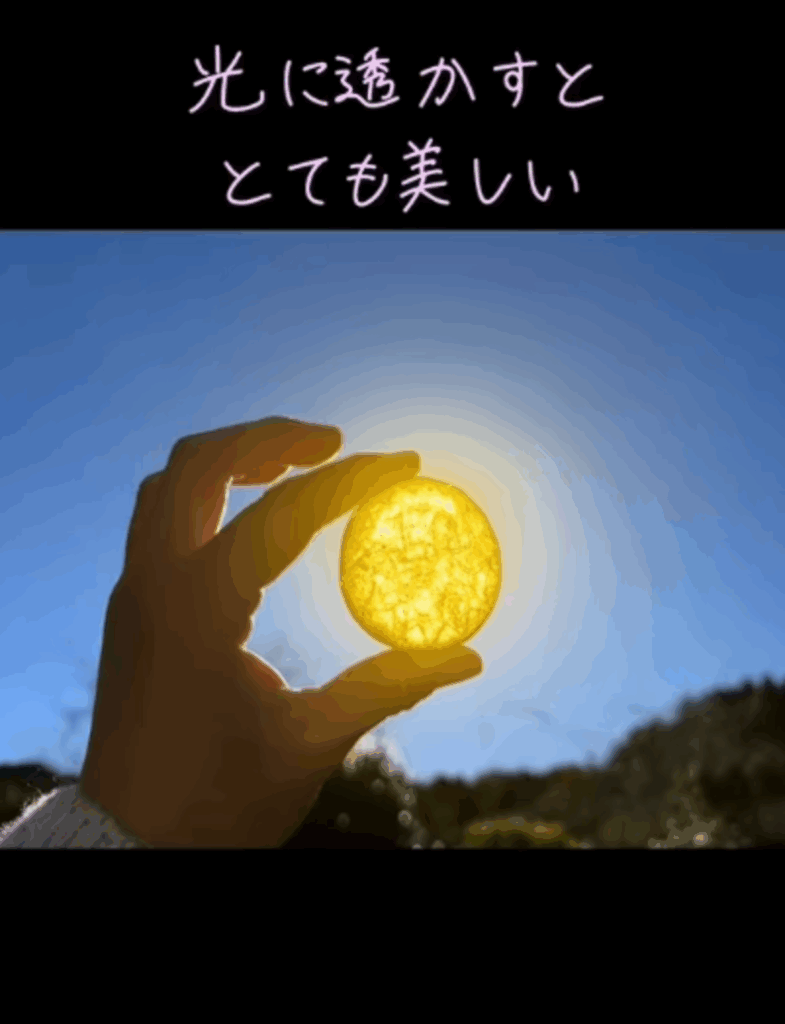 日光に当てるととてもキレイなこの石は…（@mechi.treasureさんより提供）