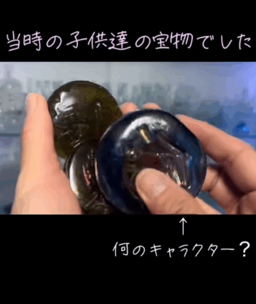 当時の子どもたちの遊びが現代によみがえる（@mechi.treasureさんより提供）