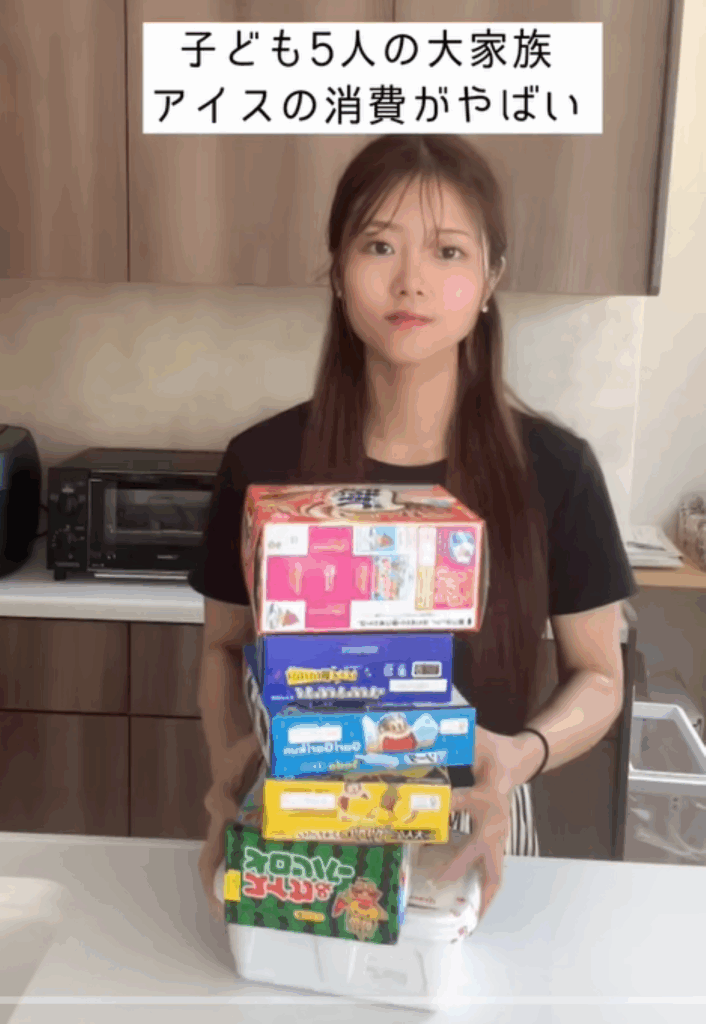 【実際の写真】用意したモノ