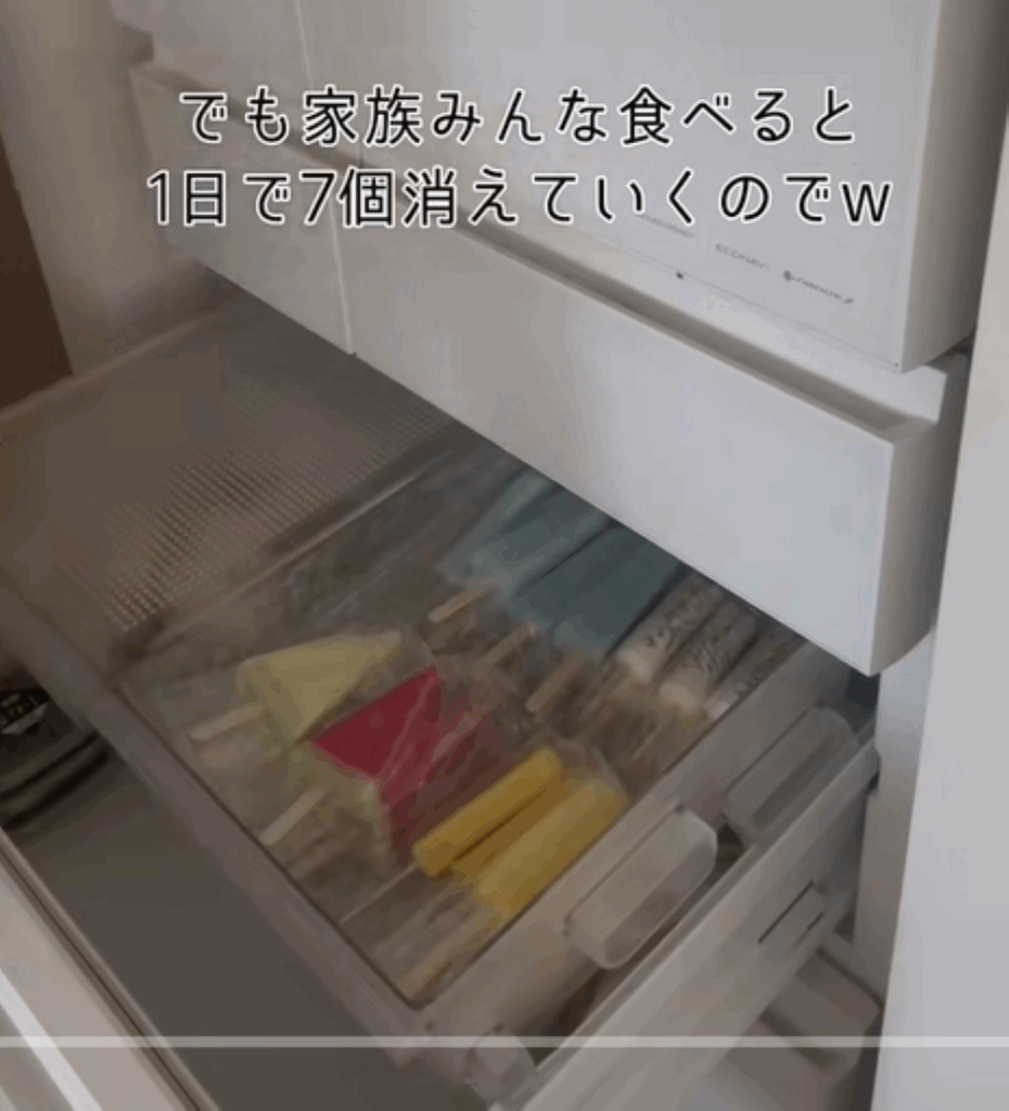 【実際の写真】ママの秘訣