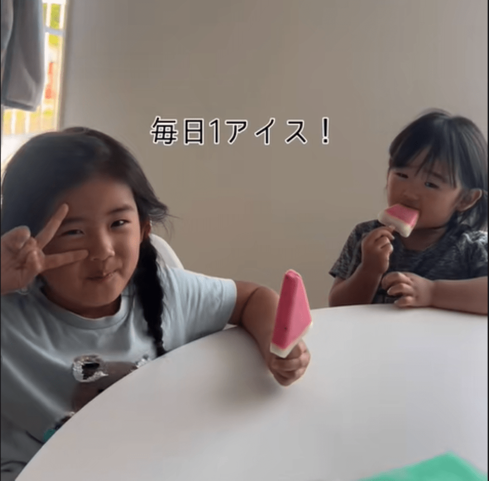 お子さんたち（＠7kazoku_さんより提供）