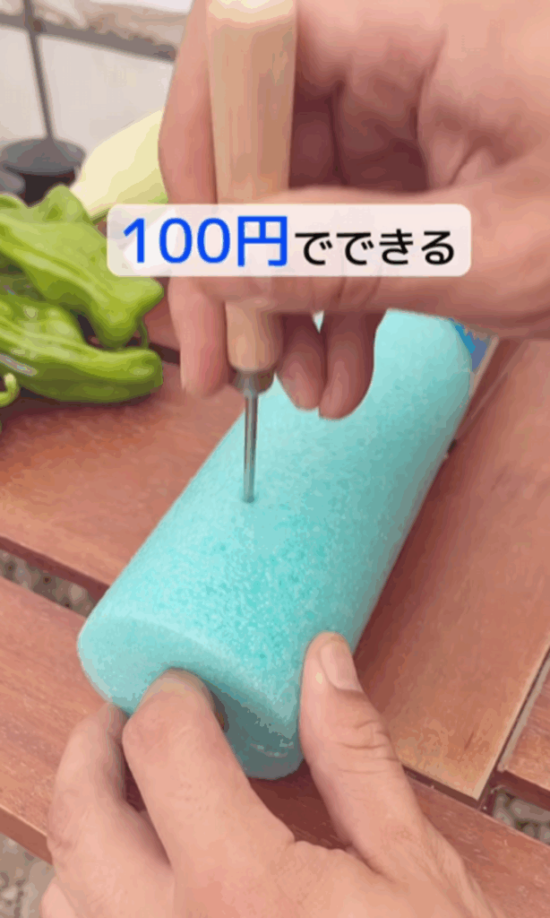 【実際の写真】まさかの完成品