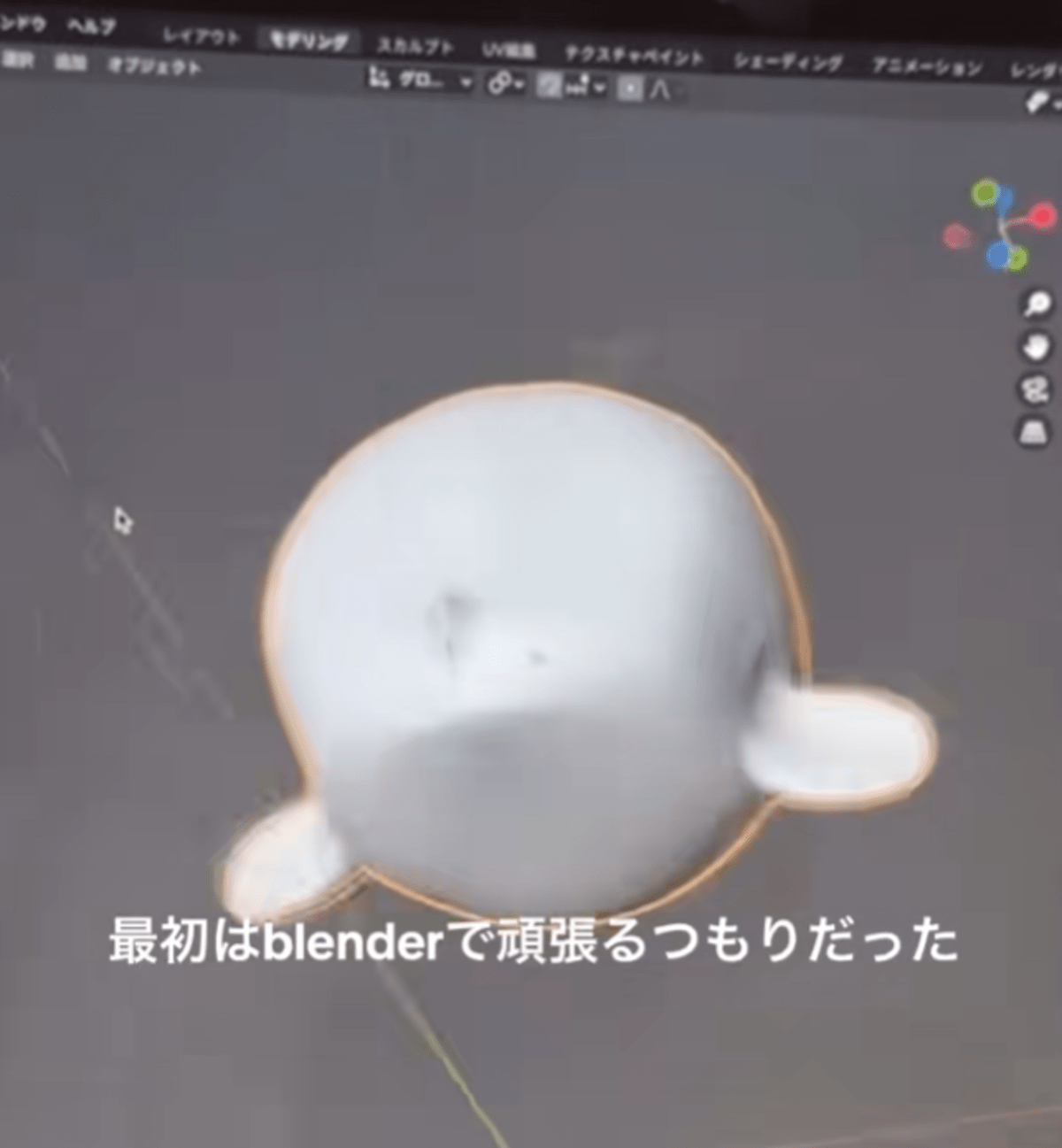 フィギュアを集めるのが趣味の大学生。1年後…まさかの卒業制作に「店舗で販売してほしい」「すごすぎる！」「尊敬します！」