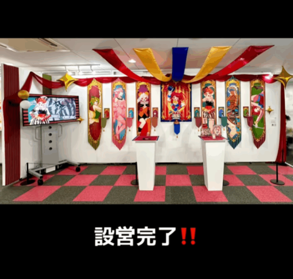 卒業展示設営完了！（@koook1lさんより提供）