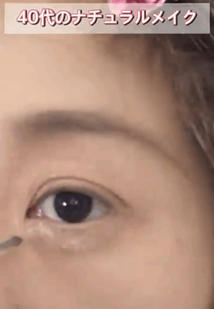 涙袋もしっかり（@ikuyochanさんより提供）