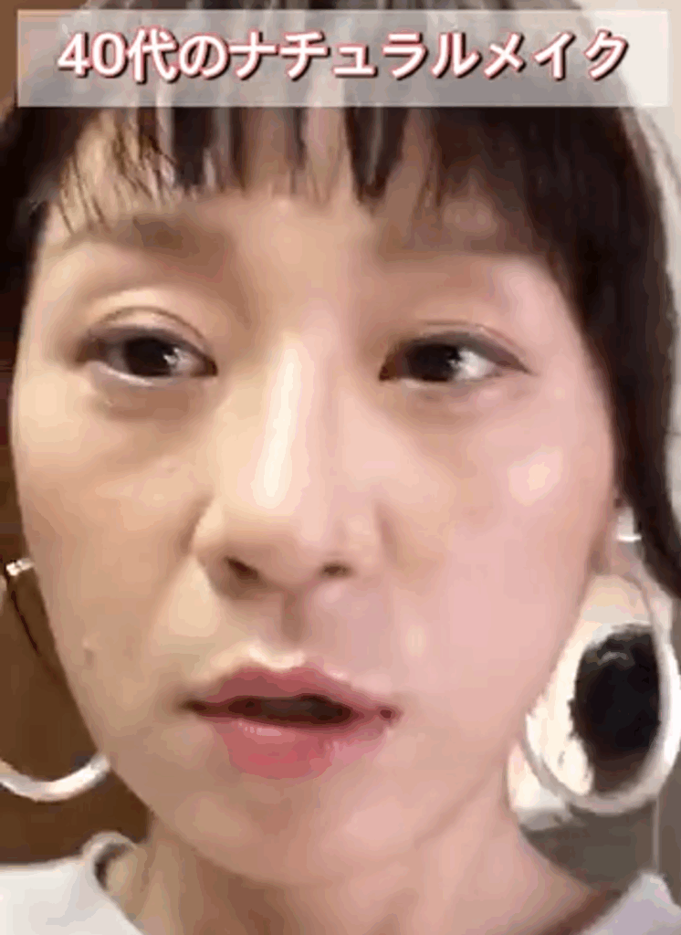 メイクで印象が大きく変わりました（@ikuyochanさんより提供）