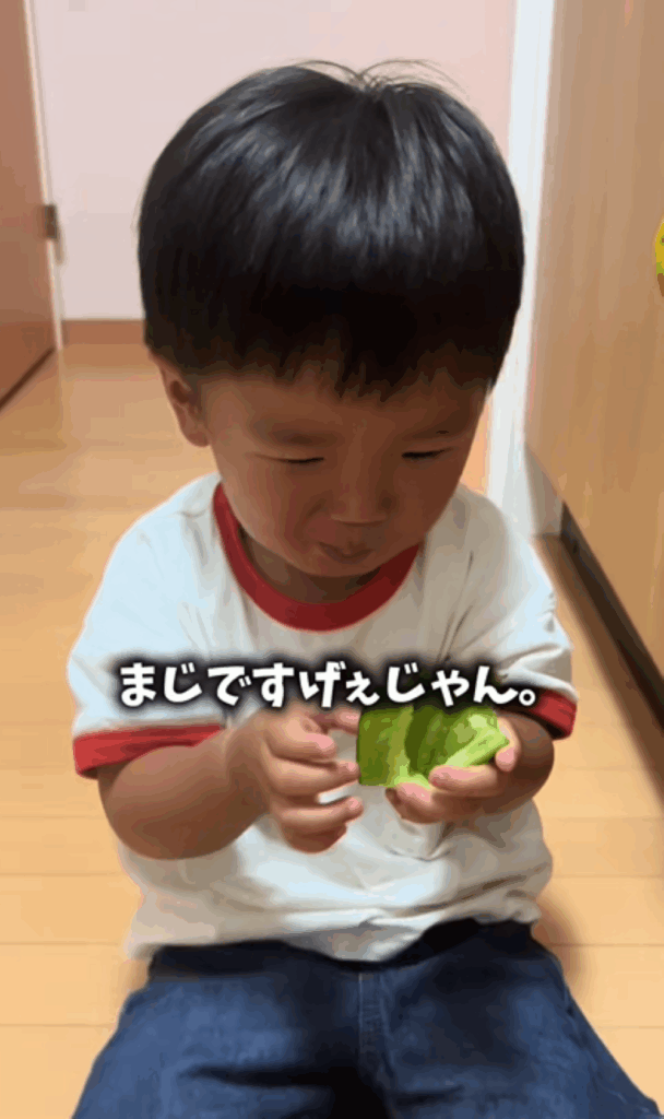 ピーマン丸かじり②（＠a83_9さんより提供）