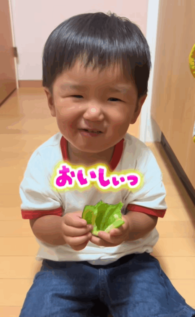 美味しい？と聞いたときの反応③（＠a83_9さんより提供）