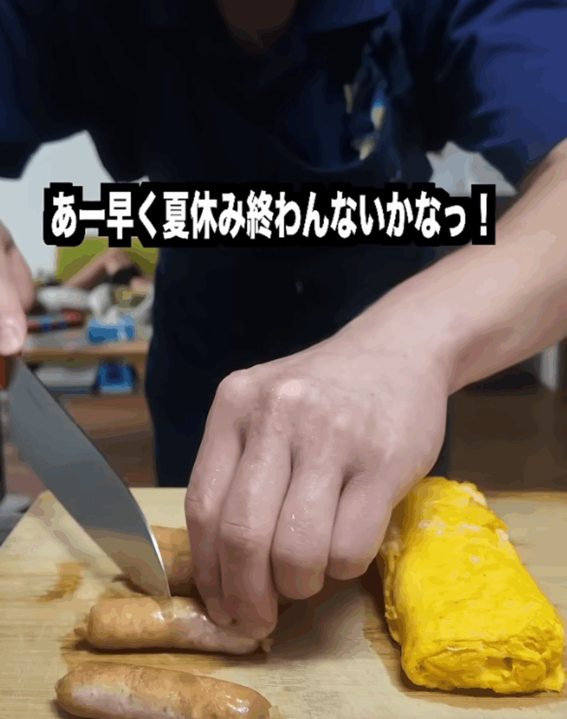 【実際の写真】父の作ったお弁当