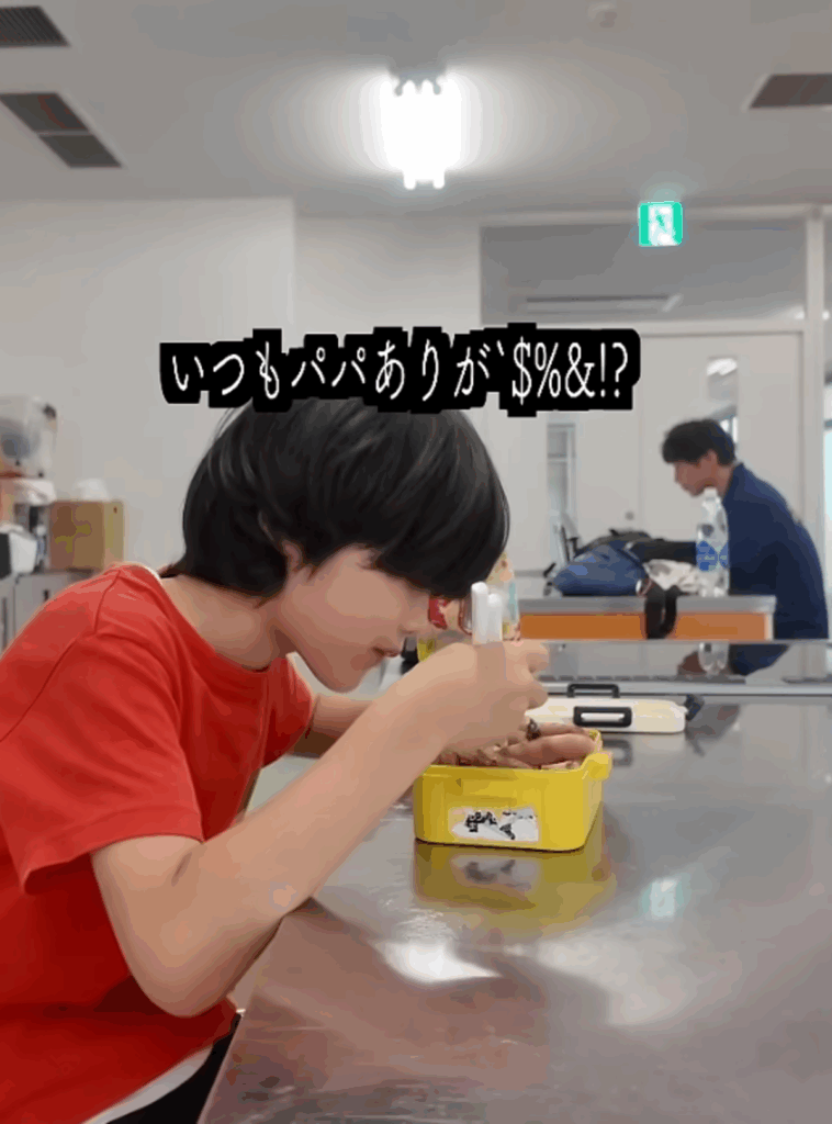 息子さんからふとした感謝の言葉（@emuschさんより提供）