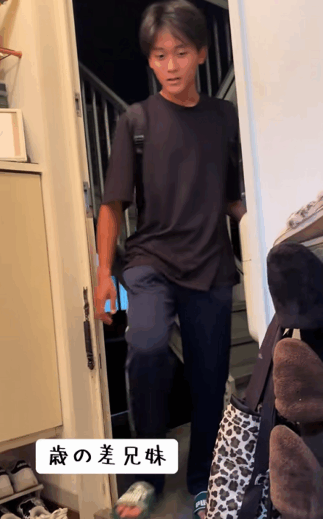 【実際の写真】2人の様子