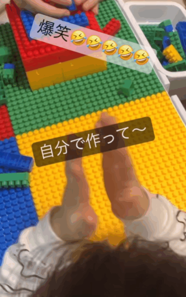 「自分で作って上手」と褒める様子（@asunya0711さんより提供）