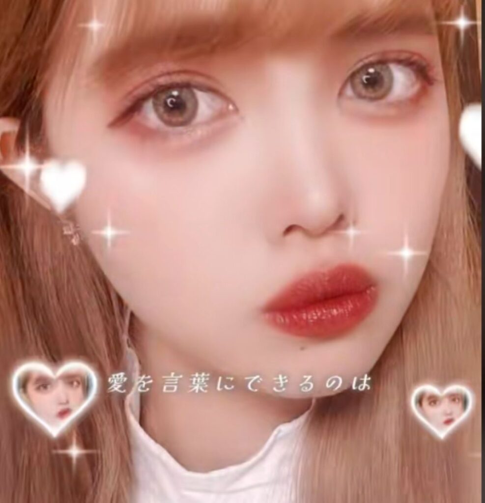 垢抜け後（＠usamochi_love_810_さんより提供）