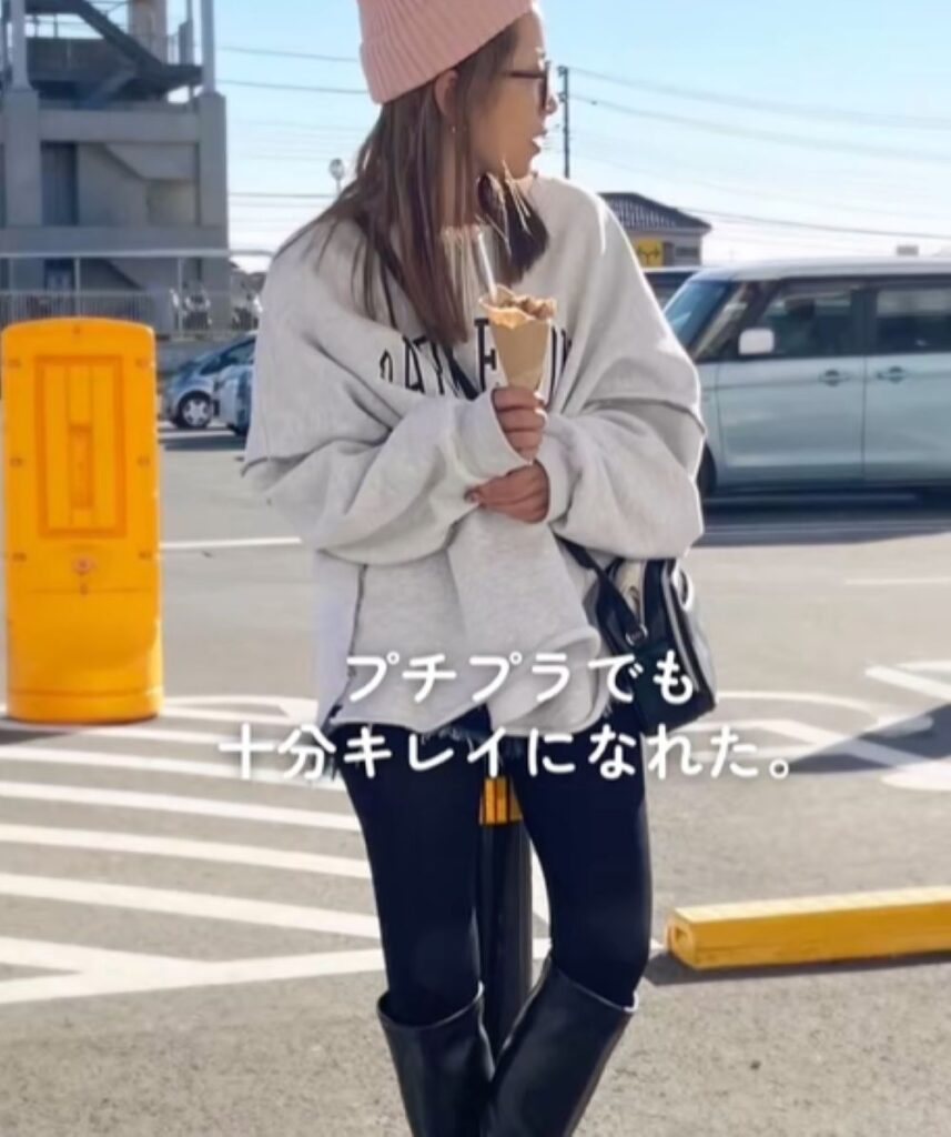 ダイエット後②（＠romiiiy_さんより提供）