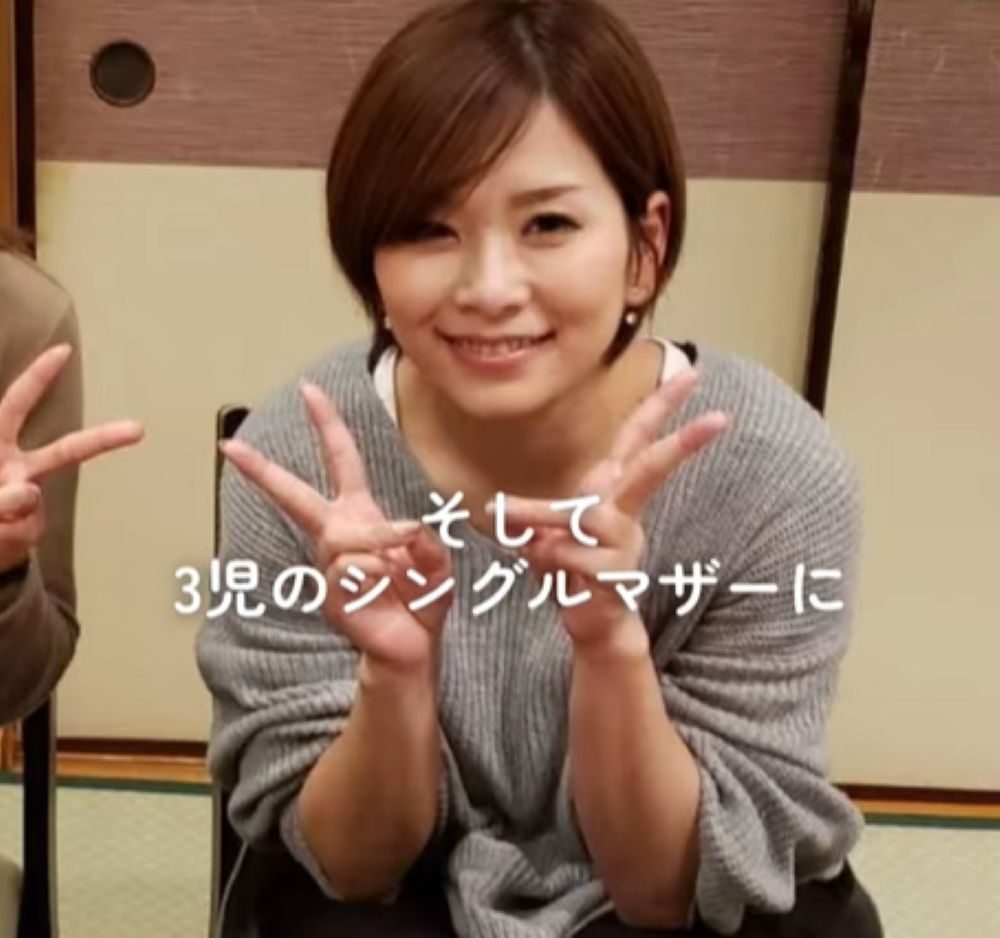 3児のシングルマザーに（＠romiiiy_さんより提供）