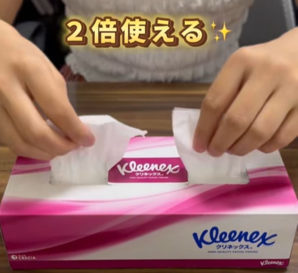 2倍使えるように（＠maru_room_100さんより提供）