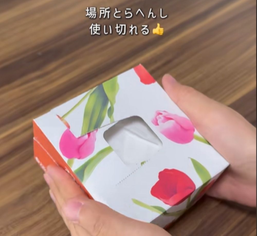 場所をとらないサイズ（＠maru_room_100さんより提供）