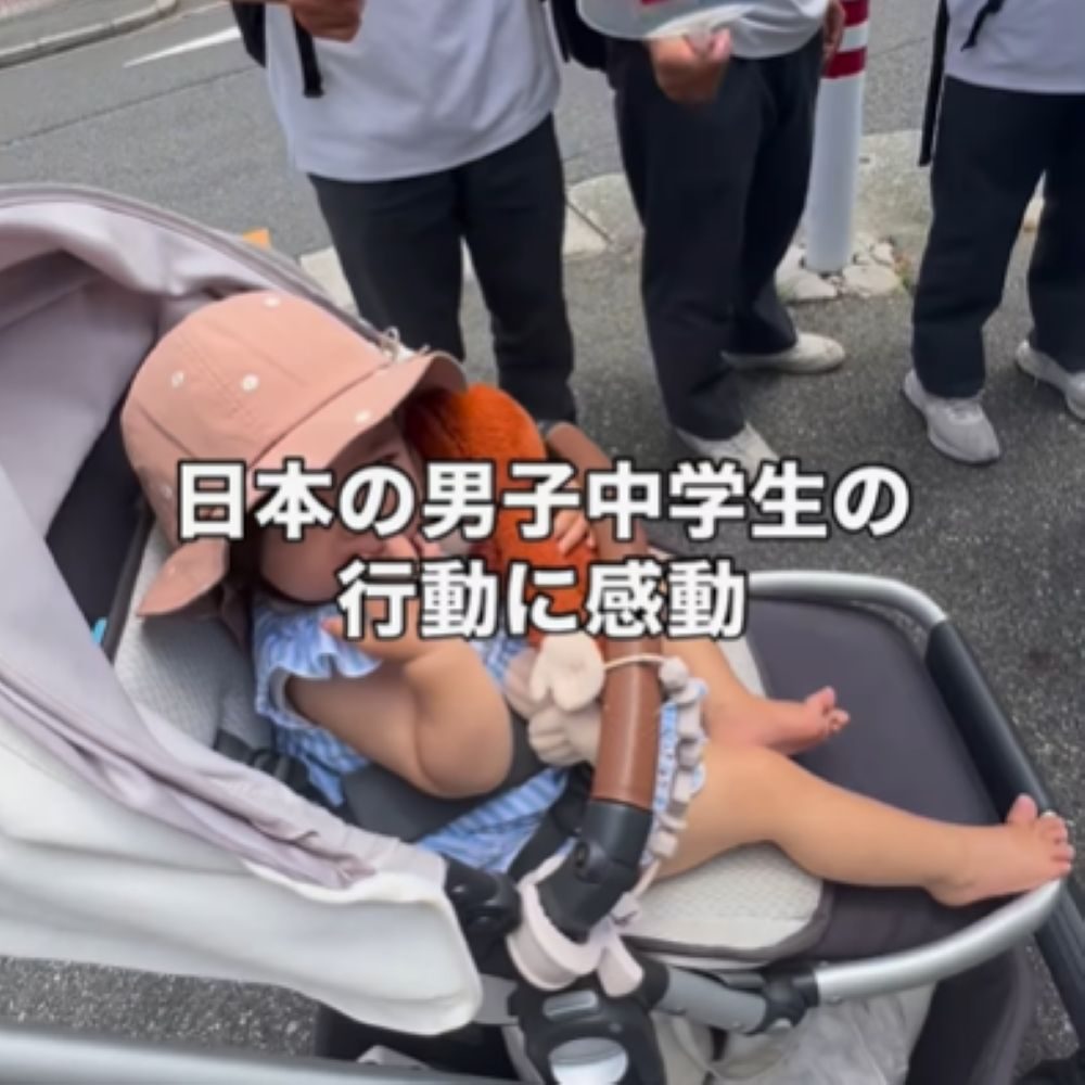 【実際の写真5枚】　母親に手渡したもの