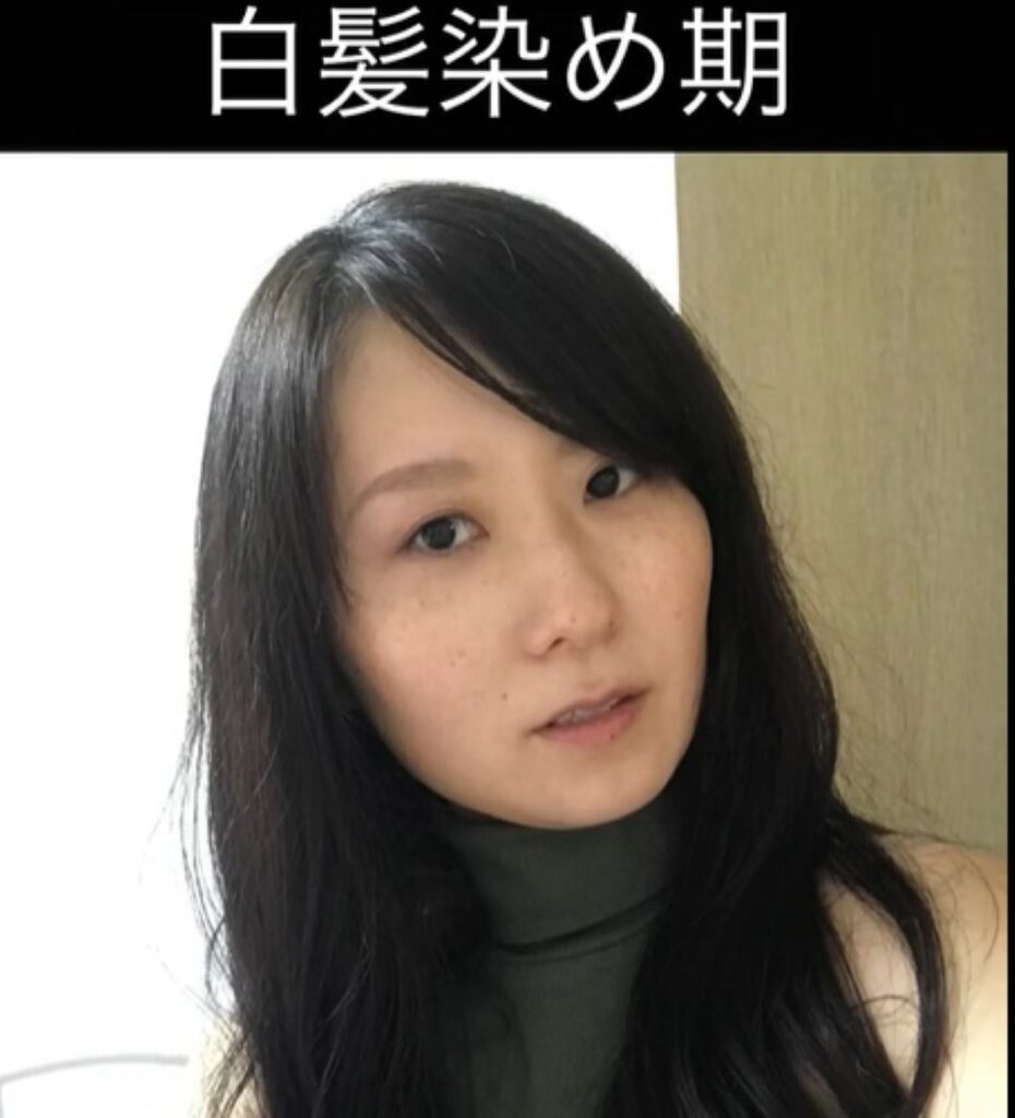 白髪染めをしている頃（＠grayhairvlogsさんより提供）