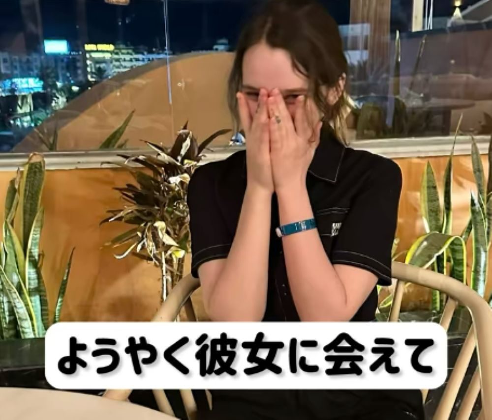 【実際の写真5枚】　１年後の様子