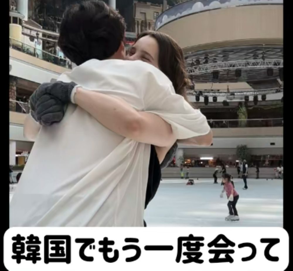 韓国で再会（＠yata_ayaさんより提供）