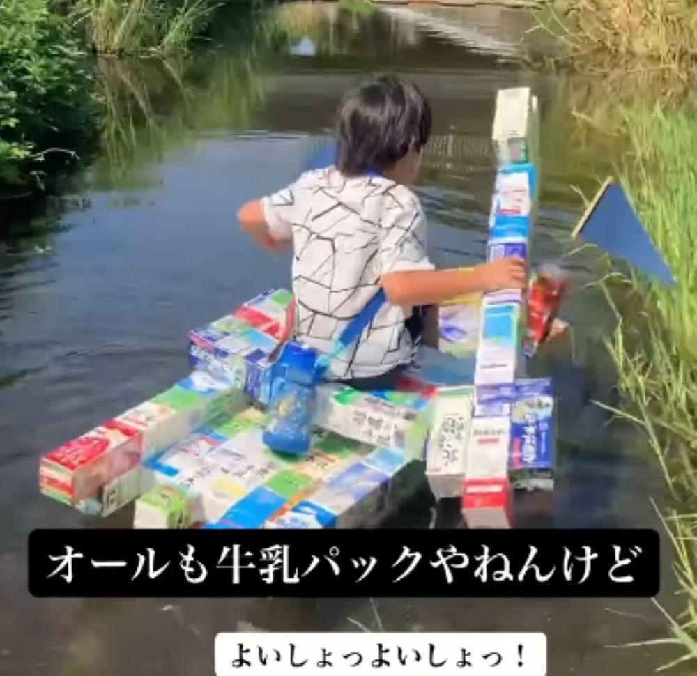 しっかり浮いています（＠souta_kanato.kさんより提供）