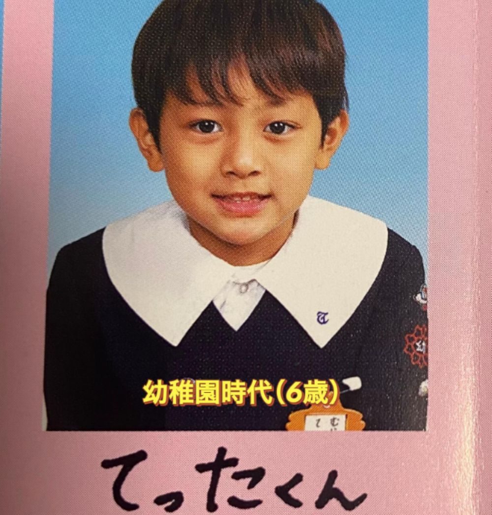 ぱっちりおめめの6歳男の子→約20年後の現在の姿に「全部イケメン」「カッコよすぎる」「ずっと人生のピーク」