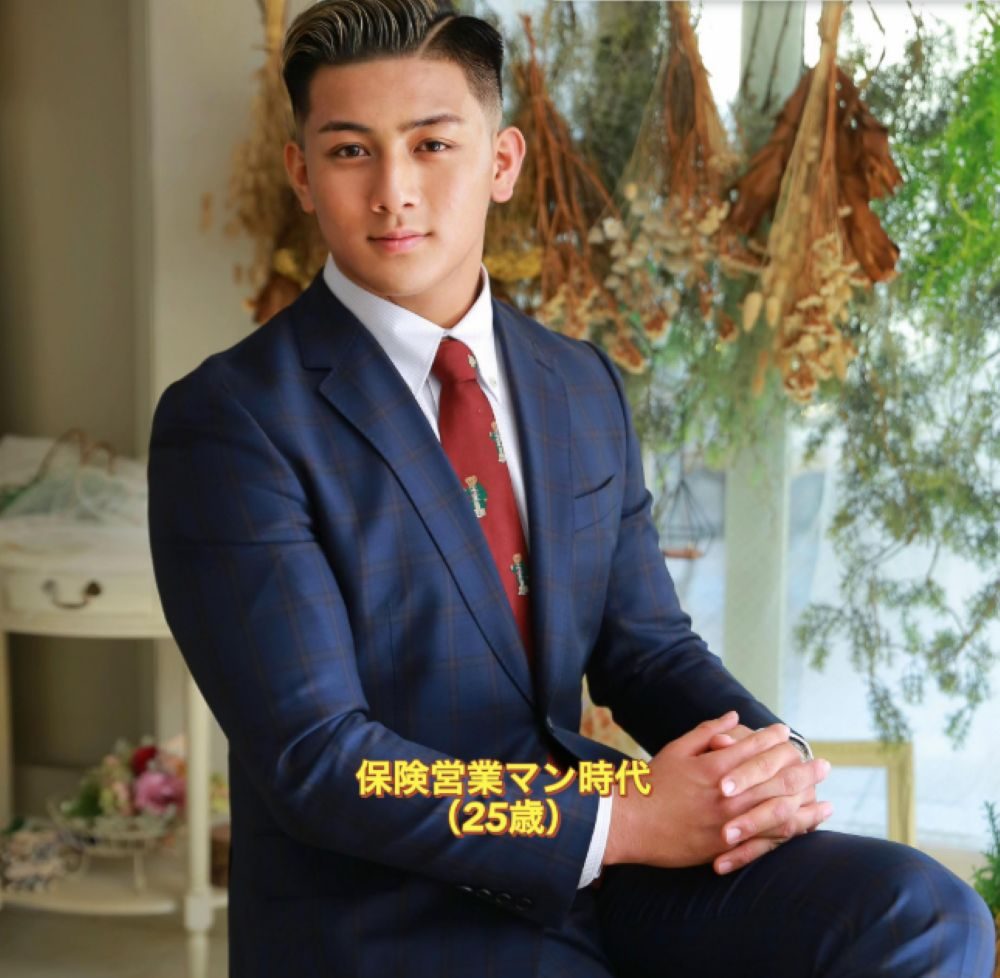 保険営業マン時代（＠tettaeluaさんより提供）