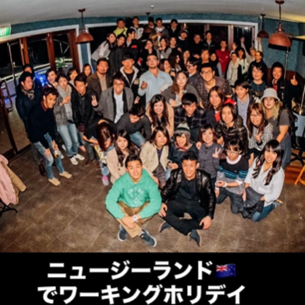 【実際の写真9枚】　２０年後の様子