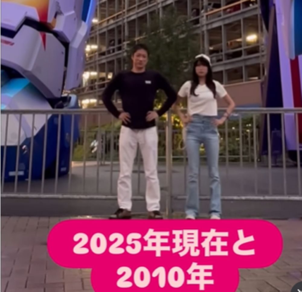 再現した様子（＠ichirou07161128さんより提供）