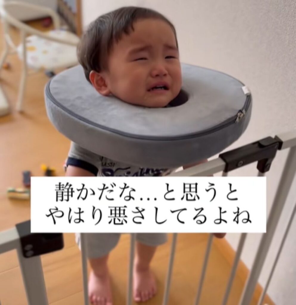 【実際の写真】息子さんの様子