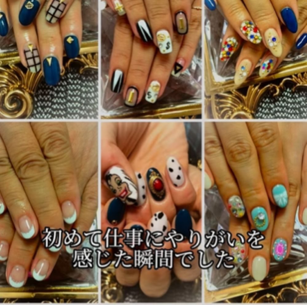 やりがいを感じた仕事（＠yuu_kitaoさんより提供）