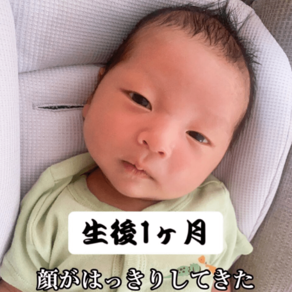 生後1ヶ月で顔がはっきり（＠mika02100711さんより提供）
