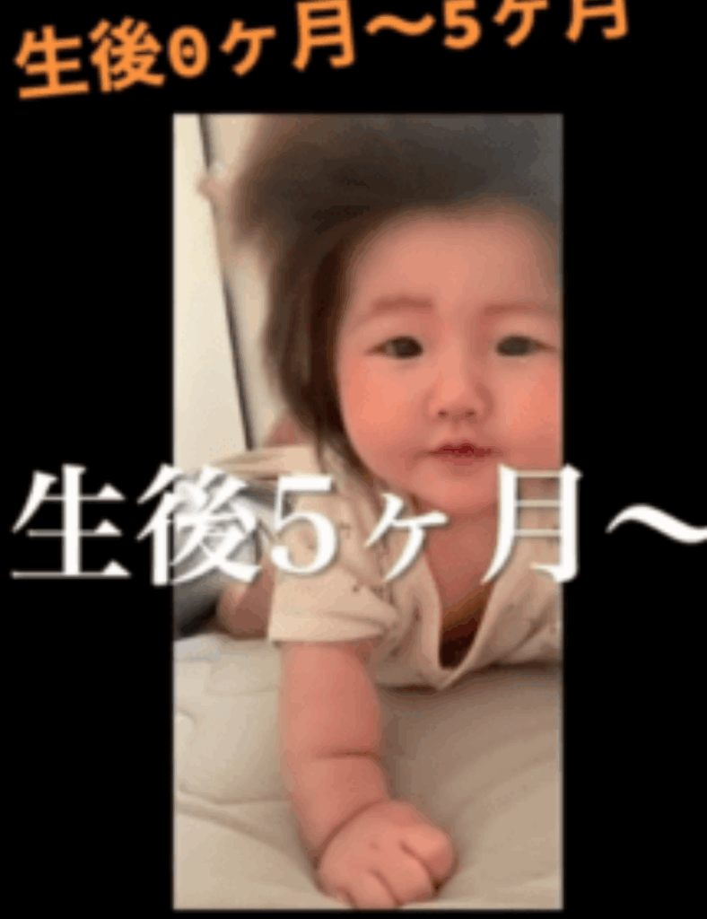 【実際の写真】3年後の様子