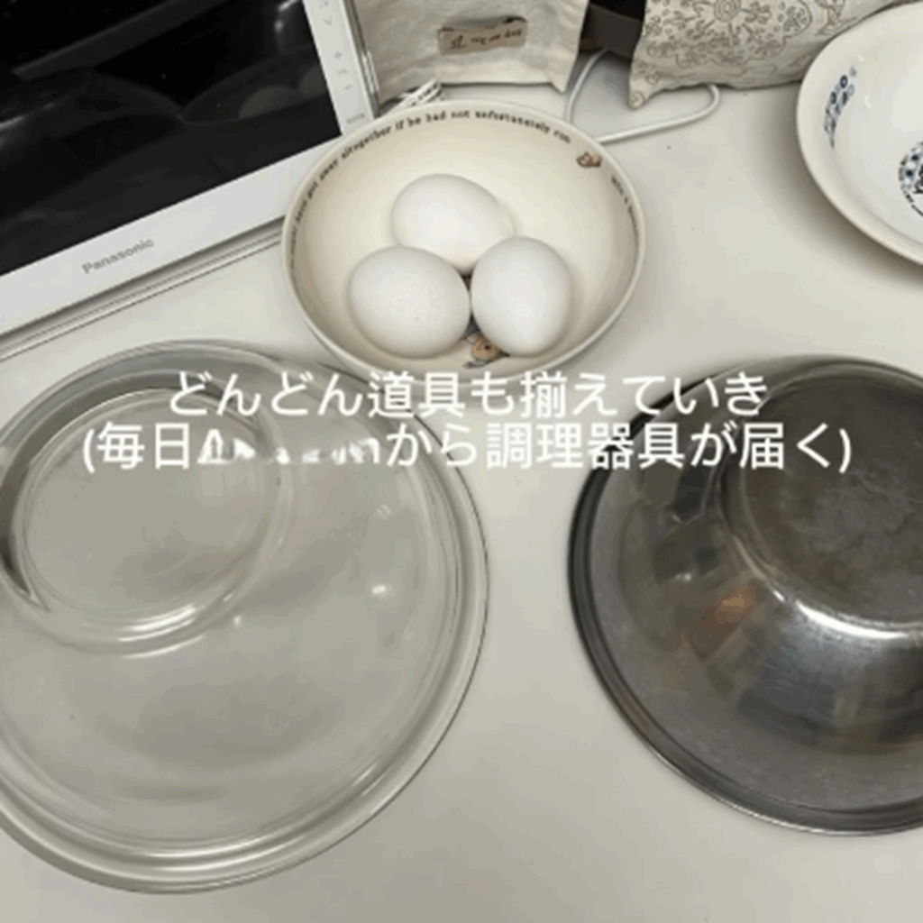 調理器具がどんどん増えたww（＠maison_otonさんより提供）