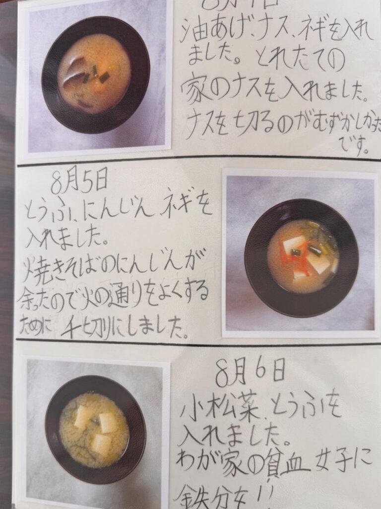 小松菜で我が家の貧血女子に鉄分を（@jake.mikiさんより提供）